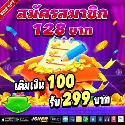 888WIN 888WIN