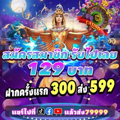 888WIN